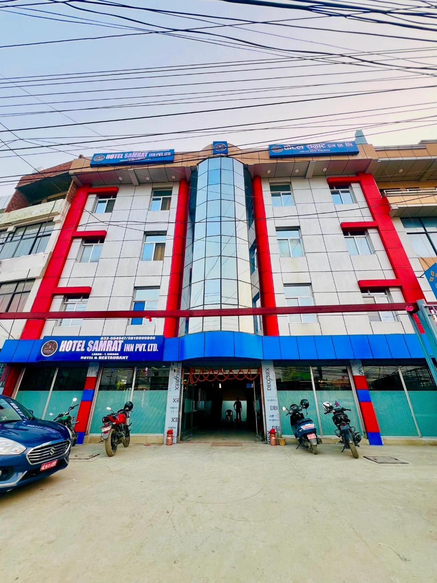 Hotel Samrat Inn Pvt Ltd Lahan 外观 照片